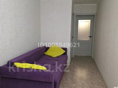 2-бөлмелі пәтер · 42 м² · 3/5 қабат, мкр Новый Город, Н. Абдирова 9 — Жанетта, 1000 мелочей, бағасы: 200 000 ₸ в Караганде, Казыбек би р-н