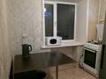2-бөлмелі пәтер · 42 м² · 3/5 қабат, мкр Новый Город, Н. Абдирова 9 — Жанетта, 1000 мелочей, бағасы: 200 000 ₸ в Караганде, Казыбек би р-н — фото 6