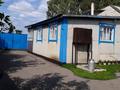 Отдельный дом • 5 комнат • 107 м² • 16 сот., Тулпар за 15 млн 〒 в Щучинске — фото 10