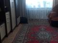 Отдельный дом • 5 комнат • 107 м² • 16 сот., Тулпар за 15 млн 〒 в Щучинске — фото 12