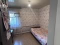 Отдельный дом · 4 комнаты · 76.1 м² · 14 сот., Мамыр (Майская) за 11 млн ₸ в Щучинске — фото 3