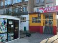 Махамбета Утемисова улица, 132 · 79 м² за 50 млн ₸ в Атырау
