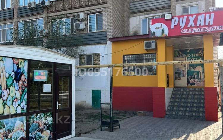 Махамбета Утемисова улица, 132 · 79 м² за 50 млн ₸ в Атырау — фото 2