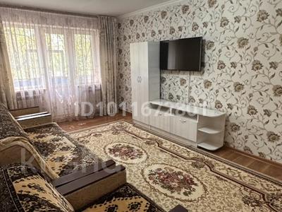 2-комнатная квартира · 48 м² · 2/5 этаж, мкр Акбулак 25 — Между базарчиками 2 и 4 Микр в доль дороги за 150 000 〒 в Таразе