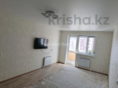 2-бөлмелі пәтер · 64 м² · 4/9 қабат, Юбилейный 5, бағасы: 29 млн ₸ в Костанае