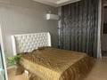 1-комнатная квартира · 42 м² · 18/28 этаж, Кошкарбаева 10/1 — Таульсыздык за 270 000 ₸ в Астане, Сарайшык р-н — фото 5