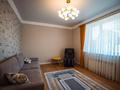 Жеке үй · 5 бөлме · 350 м², Қайрат ш/а. — Жандосова, бағасы: 400 000 ₸ в Алматы, Турксибский р-н — фото 79