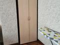 3-бөлмелі пәтер · 100 м² · 3/14 қабат, Луганского 1, бағасы: 650 000 ₸ в Алматы, Медеуский р-н — фото 13
