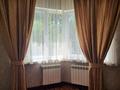 3-бөлмелі пәтер · 100 м² · 3/14 қабат, Луганского 1, бағасы: 650 000 ₸ в Алматы, Медеуский р-н — фото 17
