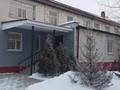 Отдельный дом • 7 комнат • 650 м² • 20 сот., Астана 10/1 за 195 млн 〒 в Павлодаре