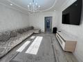 Дом · 5 комнат · 160 м², Габдуллы Тукая 60 — Найманбаева за 60 000 ₸ в Семее — фото 10