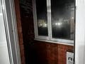 1-бөлмелі пәтер · 41 м² · 4/6 қабат, Береке, бағасы: 24.5 млн ₸ в Костанае — фото 16