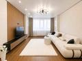 3-комнатная квартира · 81.6 м² · 14/14 этаж, Айнаколь 66 — Возле Хазрет Султана за ~ 37 млн ₸ в Астане — фото 2