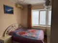 3-комнатная квартира · 67 м² · 4/5 этаж, Азаттык 5Б за 250 000 ₸ в Атырау — фото 2