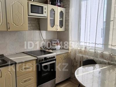 3-комнатная квартира · 62 м² · 5/5 этаж, Ломоносова 19 за 11.5 млн ₸ в Экибастузе