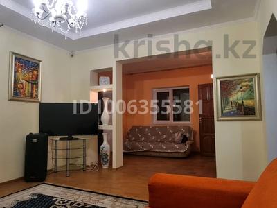 Дом · 3 комнаты · 213 м², Елебекова за 100 000 〒 в Алматы, Медеуский р-н