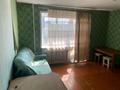 3-бөлмелі пәтер · 55.9 м² · 8/9 қабат, 6 микрорайон 20, бағасы: 9.5 млн ₸ в Темиртау