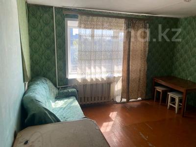 3-бөлмелі пәтер · 55.9 м² · 8/9 қабат, 6 микрорайон 20, бағасы: 9.5 млн ₸ в Темиртау
