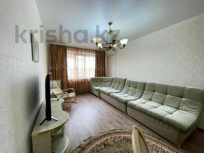 3-комнатная квартира · 66 м², Болатбаева за 27 млн ₸ в Петропавловске
