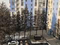 2-бөлмелі пәтер · 65 м² · 6/12 қабат, мкр Калкаман-2, Калкаман 5/12 — На против городской 7 городской больницы калкаман, бағасы: 41 млн ₸ в Алматы, Наурызбайский р-н — фото 20