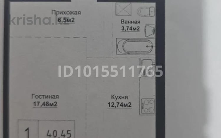 1-комнатная квартира · 12.74 м² · 4/5 этаж, Е 669 25 стр за 18.5 млн ₸ в Астане, Есильский р-н — фото 2