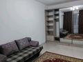 1-комнатная квартира · 40 м² · 7/9 этаж, мкр Атырау, Кульджинский трак 16/24 за 200 000 ₸ в Алматы, Медеуский р-н — фото 7