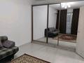 1-комнатная квартира · 40 м² · 7/9 этаж, мкр Атырау, Кульджинский трак 16/24 за 200 000 ₸ в Алматы, Медеуский р-н — фото 9