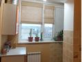 5-бөлмелі пәтер · 107 м² · 5/5 қабат, 26-ш/а. 31, бағасы: 18.6 млн ₸ в Актау, 26-й мкр — фото 4