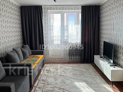 1-комнатная квартира · 42 м² · 5/9 этаж, Сарыарка 6 — Сарыарка-Габдуллина за 14.7 млн 〒 в Кокшетау