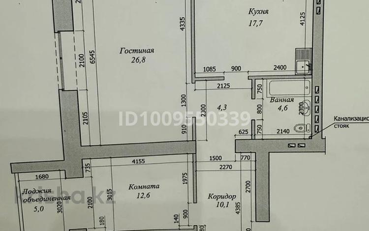 3-бөлмелі пәтер · 110.3 м² · 2/9 қабат, мкр. Алтын орда, Алтын орда 2 — Алия молдагулова южный обьезд, бағасы: 42 млн ₸ в Актобе — фото 2