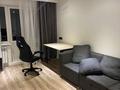 2-комнатная квартира · 44 м² · 4/4 этаж, мкр №9 25 — Саина Шаляпина за 300 000 ₸ в Алматы, Ауэзовский р-н