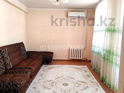 3-комнатная квартира · 60 м² · 2/4 этаж, 1 микрорайон 20 — Эдельвейс магазин за 230 000 〒 в Конаеве