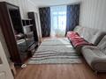 2-комнатная квартира · 75 м² · 4/11 этаж, Коргалжынское шоссе 27 за 260 000 ₸ в Астане, Нура р-н