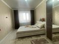 2-бөлмелі пәтер · 62 м² · 4/9 қабат, Сарыарка 3/1, бағасы: 29.5 млн ₸ в Кокшетау — фото 3