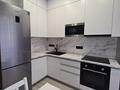 2-бөлмелі пәтер · 45 м² · 5/10 қабат, Байтурсынова 179 — Темирязева, бағасы: 65 млн ₸ в Алматы, Бостандыкский р-н — фото 25