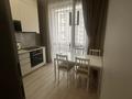 2-бөлмелі пәтер · 45 м² · 5/10 қабат, Байтурсынова 179 — Темирязева, бағасы: 65 млн ₸ в Алматы, Бостандыкский р-н — фото 4