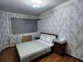 2-бөлмелі пәтер · 43 м² · 3/5 қабат, Жарокова 37/2, бағасы: 250 000 ₸ в Алматы, Алмалинский р-н