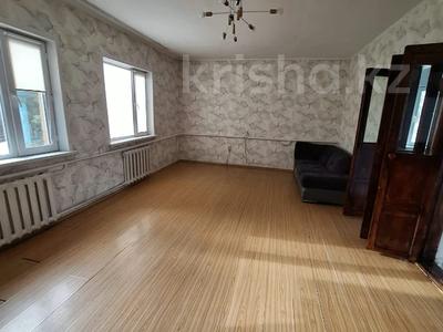 Отдельный дом · 4 комнаты · 85 м² · 6.5 сот., Дулатова 45 за 19.5 млн ₸ в Семее