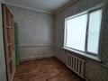 Отдельный дом · 4 комнаты · 85 м² · 6.5 сот., Дулатова 45 за 19.5 млн ₸ в Семее — фото 3