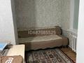 Отдельный дом · 4 комнаты · 85 м² · 6.5 сот., Дулатова 45 за 19.5 млн ₸ в Семее — фото 8