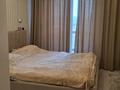 3-бөлмелі пәтер · 80 м² · 3/9 қабат, Кургальджинское шоссе 20/2, бағасы: 43 млн ₸ в Астане, Нура р-н — фото 2