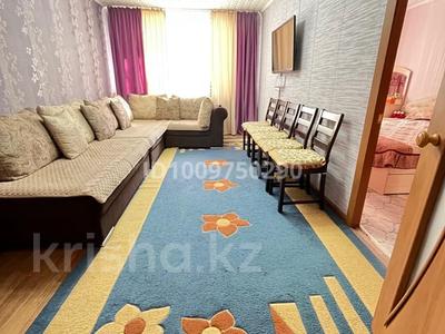 3-бөлмелі пәтер · 64 м² · 2/5 қабат, 3 микрорайон 16, бағасы: 16 млн 〒 в Риддере