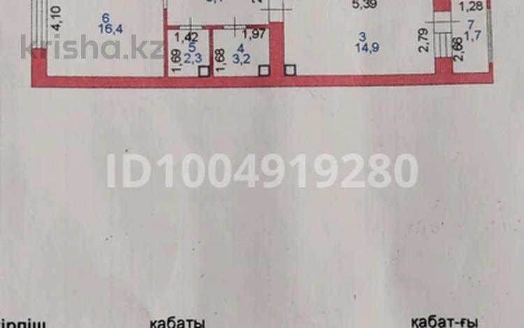 2-бөлмелі пәтер · 67.3 м² · 7/9 қабат, Каршыга Ахмедьярова 3 — Возле станции ЛРТ, бағасы: 36.5 млн ₸ в Астане — фото 2