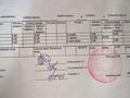 2-бөлмелі пәтер · 36.8 м² · 4/4 қабат, 17-й мкр. 21, бағасы: 17 млн ₸ в Шымкенте, Енбекшинский р-н — фото 11