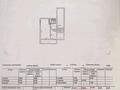 2-бөлмелі пәтер · 36.8 м² · 4/4 қабат, 17-й мкр. 21, бағасы: 17 млн ₸ в Шымкенте, Енбекшинский р-н — фото 13