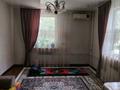 2-комнатная квартира · 45 м² · 2/2 этаж, Старый город, алтынсарина 21 за 8.5 млн ₸ в Актобе