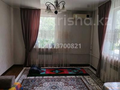 2-комнатная квартира · 45 м² · 2/2 этаж, Старый город, алтынсарина 21 за 8.5 млн ₸ в Актобе