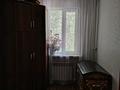 2-комнатная квартира · 45 м² · 2/2 этаж, Старый город, алтынсарина 21 за 8.5 млн ₸ в Актобе — фото 3