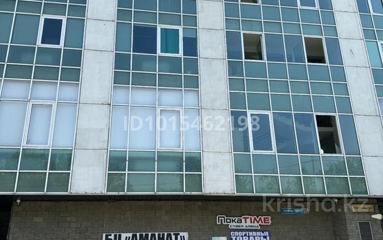 Фитнес и спорт, студии · 80 м² за 40 000 ₸ в Алматы — фото 2