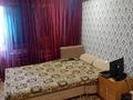 1-комнатная квартира · 37.6 м², 7-й микрорайон, 7 микрорайон 13 — Чкалова - Карбышева за 140 000 ₸ в Костанае — фото 2